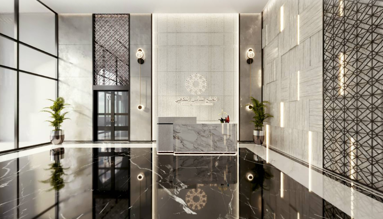 Al Khaleej Insurance Headquarters